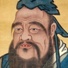 Confucius wisdom quotes