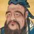 Confucius