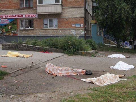 Civilians killed in the Eastern Ukraine, massacres by the Unkranian army