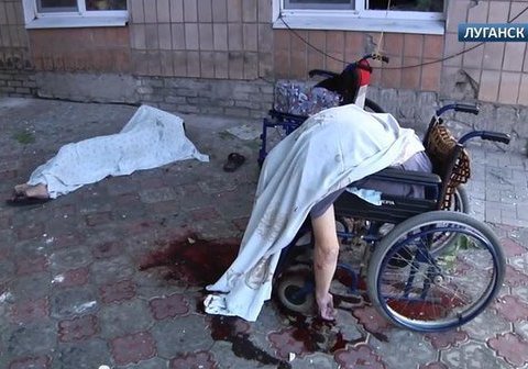 Nursing home bombed, old physically handicapped people killed by a missile, Lugansk city, Eastern Ukraine massacres 2014, crime against own people, killing civilians