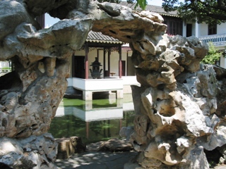 Suzhou, China, rock gate, pond, bowl